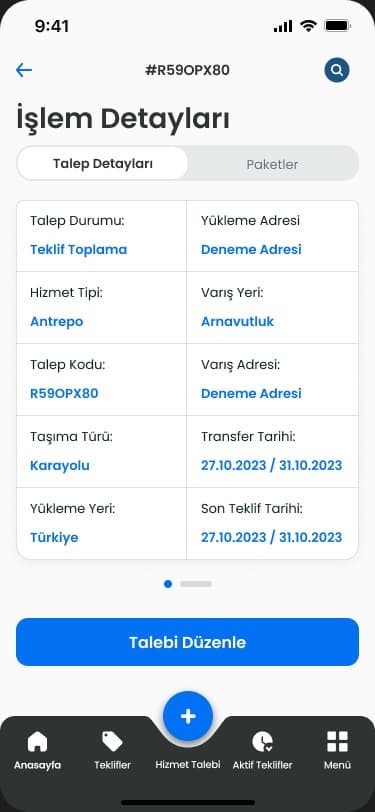 EasyLogi request detail screen