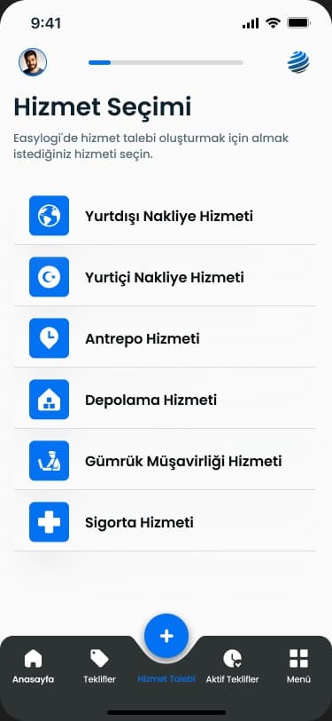 EasyLogi service selection screen